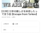 3000円でお受けします 実況動画、配信切り抜きなどフル字幕で制作いたします イメージ7