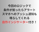 ホントに正しい後出しじゃんけんのやり方教えます 本来FXのエントリーはこれでいいんです！オマケ付き！！ イメージ2