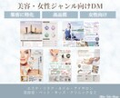 オープン支援★ロゴ・チラシ・パンフ3点を作成します ✨お得な3点セット★ロゴ・チラシ・三つ折りパンフデザイン イメージ5