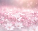 霊感霊視✥お相手の気持ち♡相性や性格♡視ます 高次元からお相手の気持ちや本音、叶える方法を導きます♡ イメージ3