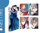 キャラクターデザイン/立ち絵のイラストを制作します TRPGなどでご利用ください！ イメージ4