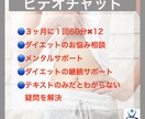 一生太らない体へ！-17kg痩せた秘訣を伝授します 一生スリム！アップライフ式ダイエット！３ヶ月コース！！ イメージ5