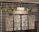 結婚式のし袋・席札・命名書を書かせていただきます 賞歴あり書道家が心を込めて毛筆代筆 イメージ8