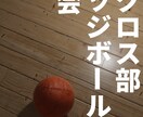 ボカロ曲、歌ってみた動画などのMVを制作いたします 世界観やコンテクストを落とし込んだ映像を作ります イメージ7