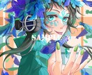 イラスト全般を魅力的に描きます あなたが頭に思い描いているイラストを形にします！ イメージ2