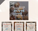 Instagramフィード投稿用画像デザインします 画像作成代行します！おしゃれ×かわいい×目に留まるデザイン＊ イメージ6