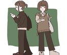 人数×５００円(二人以上)等身イラスト描きます 人数×500円＋1000円でフルカラー イメージ5
