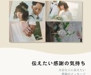 レトロ&かわいいプロフィールムービー作ります 最短3日のスピード納品！BGM変更やアレンジにも対応！ イメージ7