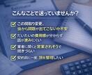 リフォームの間取り変更と概算費用を整理します この間取り変更、現実的？費用感を整理 イメージ2