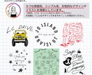 商用◎ラフでオシャレなTシャツ図案を作成します お客様の下描きを入稿可能なデータにします。 イメージ3