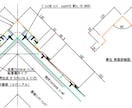 JW＿CADで屋根・板金施工図の作成・修正します 現場で実際に施工してきた者が対応します イメージ2