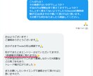 FXトレード　15分足値幅取り手法教えます 初心者やまだ勝ててない方にオススメです。 イメージ3