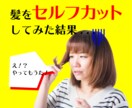 目立つYouTube用のサムネイルを作成いたします サムネイル作りにお困りのあなたへ イメージ1