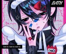 オシャレでポップダークな雰囲気のイラストを描きます 可愛さの中に存在するほのかな暗さを表現するのが得意です！ イメージ1