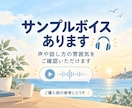 人生や自分自身について一緒に考えます 「このままでいいの？」を一緒に考えてみませんか イメージ2