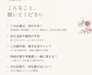 不妊治療のお薬、1日チャットで薬剤師に相談できます お薬の「ちょっと気になる」に、その日のうちにお答えします イメージ2