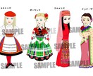 イラスト描きます 世界各国の民族衣装を着用した女の子のイラスト描きます イメージ1