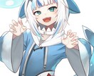 可愛い女の子から男性まで描かせていただきます 細かな指示や料金相談などはご依頼前にお願いいたします。 イメージ2