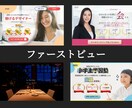 マーケティング歴8年監修のWebデザインます 集客・成約に強い！マーケティング×デザインのダブル視点！ イメージ4