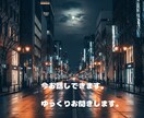 チャットでゆっくりお話きます チャットで30分間、愚痴や雑談などをゆっくりお聞きます。 イメージ1