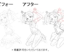 添削、赤ペンします。ます アニメ的で、立体的な絵柄！添削、赤ペンで弱点克服。 イメージ2