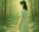やさしくなれなかった日のための電話、お話ききます 罪悪感も、本音も、ありのままで話していいところ イメージ1