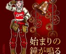 アメコミ風ガールズキャラクター描きます ショップのポップ・看板、企業様の印刷媒体・ウェブなどに！ イメージ3