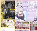 早い!修正無制限!配信者様向けサムネイル作成します ＼プラチナランク達成／可愛いサムネイルはお任せ下さい！ イメージ4