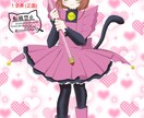 デジタルイラスト描かせて頂きます この世に1つだけの手描きイラストを描かせて頂きます イメージ4