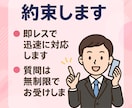 SNS運用1ヶ月間1対1で徹底サポートします フォロワー数やインプだけじゃない！売れる投稿をしましょう イメージ2