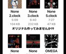 オリジナルアップルウオッチ壁紙作り方教えます アップルウオッチの画面とさよなら！できるやり方を教えます！ イメージ2