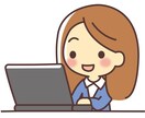 長時間でも大歓迎！音声・動画の文字おこしします 正確で迅速な文字起こし、どんな音声もテキスト化！ イメージ1