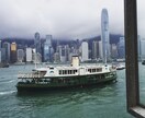 香港のホテル情報や旅のプランをご提案します 一味違った香港旅行をお考えの方へ イメージ4
