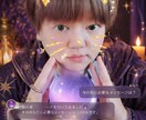 チャット鑑定します チャット鑑定出来ます(⁠◍⁠•⁠ᴗ⁠•⁠◍⁠) イメージ1
