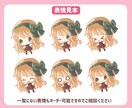 可愛いデフォルメイラストキャラ描きます アイコン、配信、動画等や商用可能なのでグッズにも！ イメージ6