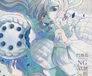 アイコン/イラスト描きます アイコンやサムネイルなど、さまざまな用途でご利用ください。 イメージ6