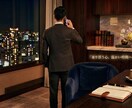 仕事や人間関係の悩みに。電話で今すぐ寄り添います 一人で抱え込まず話してみませんか？否定せずじっくり聴きます イメージ1