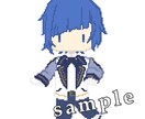 ドット絵でイラスト描きます ゆるふわな絵柄であなただけのイラストを描きます！ イメージ2