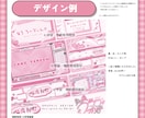商用◎ Vtuberロゴ、サインや配信画面作ります 修正無制限◎必要なものだけ選べる！ヘッダー予定表などなんでも イメージ3
