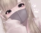 心に傷を負った方などのお力になります 精神疾患持ちが同じ目線に立って話を聞きます イメージ1