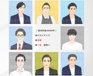 商用利用OK！温かみのあるSNSアイコン描きます インスタ、ブログ、LINEアイコンに最適！ イメージ3