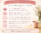 今、誰かと話したい…そんな時に話し相手になります 愚痴・悩み・本音・雑談。話がまとまっていなくても大丈夫です。 イメージ2