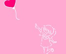 線だけのイラストをオーダーメイドいたします 線だけで書くゆるふわイラストを作成いたします！ イメージ3