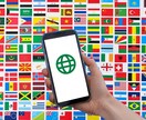 インスタ日本人フォロワー2000人増やします Instagramフォロワー増加で有名インフルエンサーへ!! イメージ4