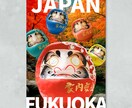 スポーツ、イベントのポスター・チラシを制作します イベントの集客につながるデザインをお届けします！ イメージ10