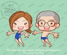 商用･二次利用料込❣️ゆるミニキャラ描きます アイコン､挿絵､シール､アクキーに✨似顔絵､ペア画も❤️ イメージ3