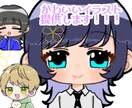 イラスト制作、アイコン制作を行います デフォルメキャラでのイラスト制作を行います イメージ1