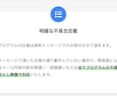 MT4/MT5のEAやインジケーターを作成します あなたのトレードをMetaTrader上で正確に再現！ イメージ5