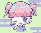 POPでカワイイ！デフォルメイラスト描きます デフォルメであなただけのオリジナルアイコンをどうぞ！ イメージ3