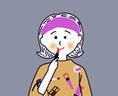ゆるふわ優しいイラストのアイコンを作成します SNS、ブログに！笑顔のアイコンであなたの想いを伝えます！ イメージ7